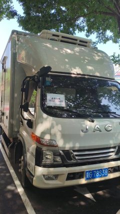JAC Junling Shunling V6 170 hp 8X8 4.2 m - ფოტო 8