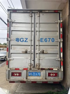 Foton Aumark 3 131 hp 4X2 3.16 m - ფოტო 8