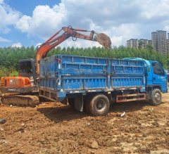 FAW Jiefang 2 95 hp 4X2 3.2 m - фото 1