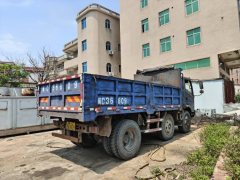 MAN H5 185 hp 6X2 4.7 m - ფოტო 6