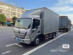 Foton Aumark S1 150 hp 4X2 4.14 m - ფოტო 1