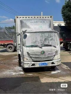 Foton Aumark S1 150 hp 4X2 4.14 m - ფოტო 2