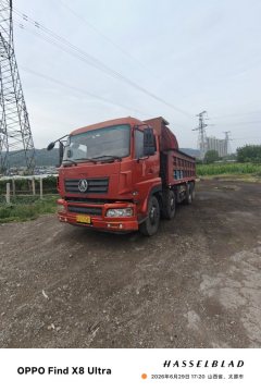 Wanshan 350 hp 8X4 7.4 m - photo 1
