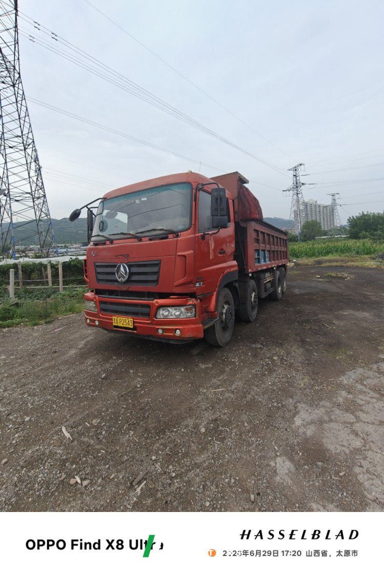 2019 Wanshan 350 hp 8X4 7.4 m