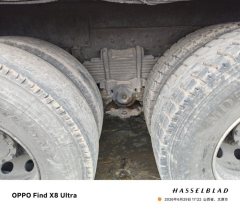 Wanshan 350 hp 8X4 7.4 m - photo 6
