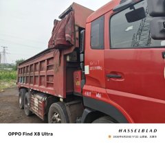 Wanshan 350 hp 8X4 7.4 m - photo 7