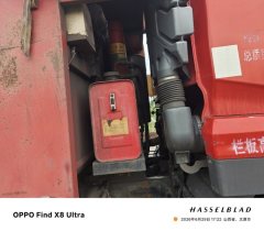 Wanshan 350 hp 8X4 7.4 m - photo 8