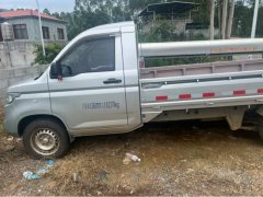 Wuling Rongguang New Cabin 136 hp 4X2 3.15 m - photo 3