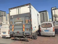 Foton Ollin Jiyun 156 hp 4X2 4.2 m - фото 3
