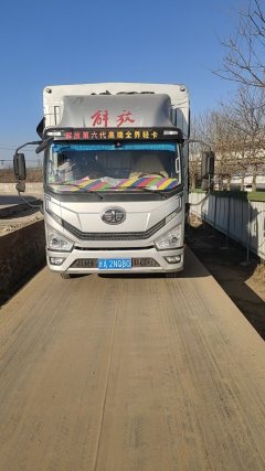 FAW Jiefang 6G 185 hp 4X2 3.78 m - ფოტო 2