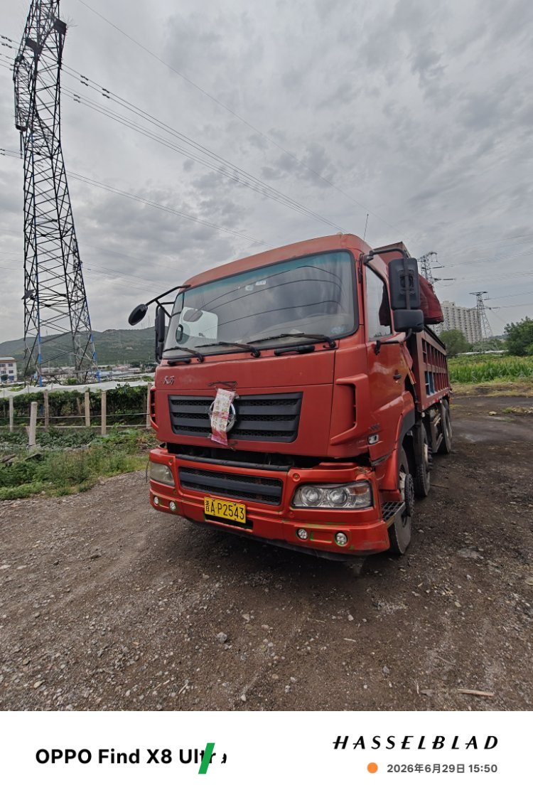 Wanshan 350 hp 8X4 7.4 m - სატვირთო ჩინეთიდან