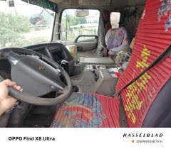 Wanshan 350 hp 8X4 7.4 m - ფოტო 3