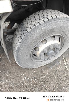 Wanshan 350 hp 8X4 7.4 m - ფოტო 4