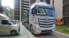Foton Auman EST 560 hp 6X4 - ფოტო 3