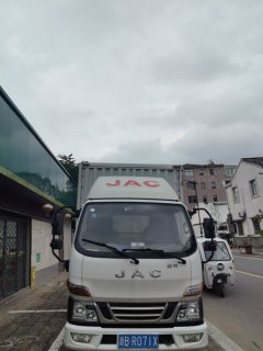 JAC H1(808) 68 hp 4X2 3.3 m - ფოტო 2