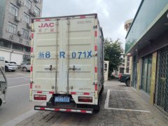 JAC H1(808) 68 hp 4X2 3.3 m - ფოტო 4