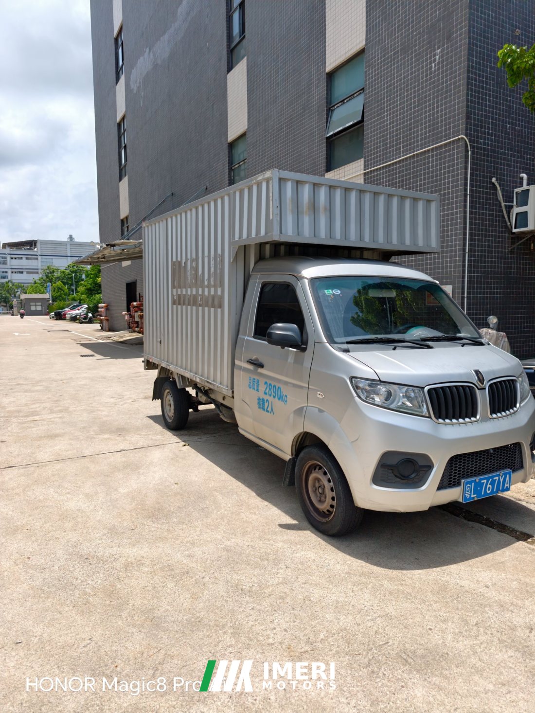 SRM Shineray T30S 102 hp 4X2 3.2 m - სატვირთო ჩინეთიდან