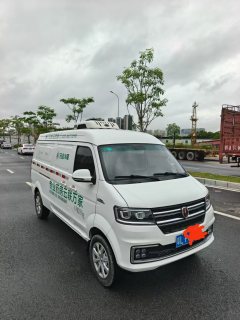 Jinbei X30L - ფოტო 1