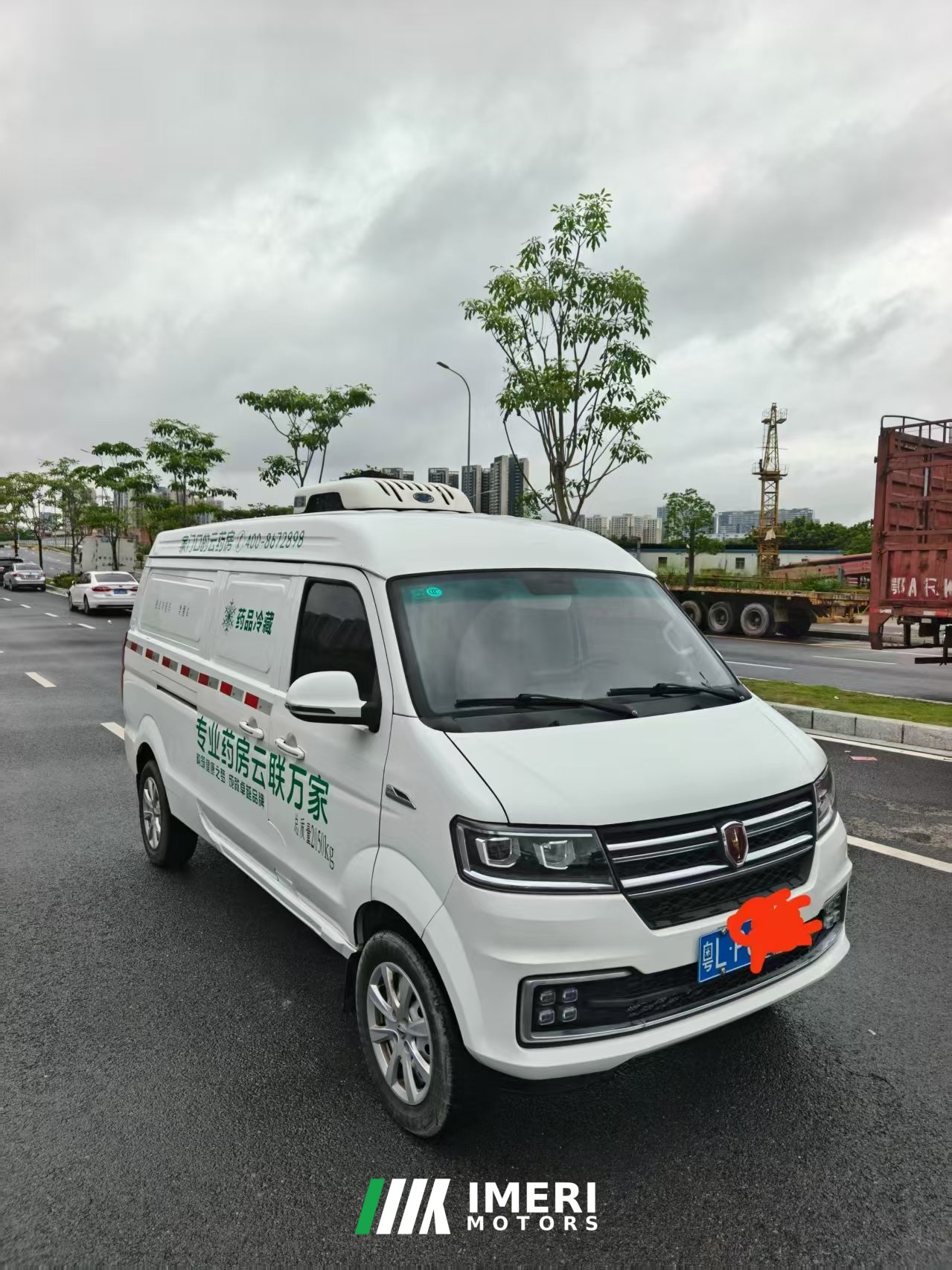 2024 Jinbei X30L