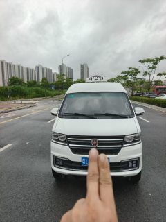 Jinbei X30L - ფოტო 2