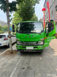 JAC G 170 hp 4X2 4.18 m - ფოტო 1