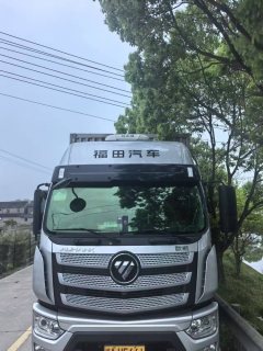 Foton R 240 hp 4X2 7.8 m - ფოტო 2