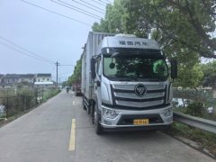 Foton R 240 hp 4X2 7.8 m - ფოტო 3