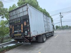 Foton R 240 hp 4X2 7.8 m - ფოტო 5
