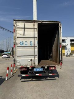 Foton Forland M6 150 hp 4X2 4.14 m - ფოტო 4