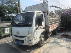 SAIC Yuejin S 113 hp 4X2 3.65 m - ფოტო 1