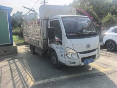 SAIC Yuejin S 113 hp 4X2 3.65 m - ფოტო 2