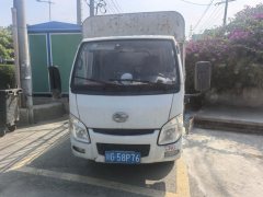 SAIC Yuejin S 113 hp 4X2 3.65 m - ფოტო 3