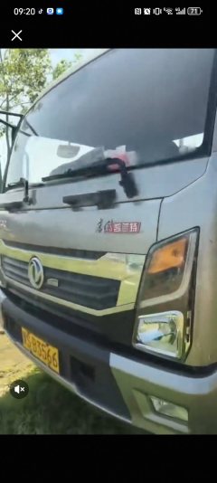 Dongfeng Captain K7 185 hp 4X2 5.15 m - ფოტო 1