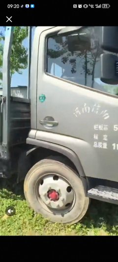 Dongfeng Captain K7 185 hp 4X2 5.15 m - ფოტო 2