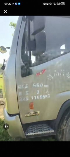 Dongfeng Captain K7 185 hp 4X2 5.15 m - ფოტო 4