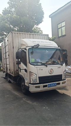 Shacman X9 130 hp 4X2 4.2 m - ფოტო 1