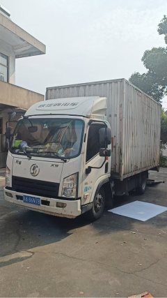 Shacman X9 130 hp 4X2 4.2 m - ფოტო 2