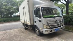 Foton Aumark S1 150 hp 4X2 4.2 m - ფოტო 2