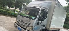 Foton Aumark S1 150 hp 4X2 4.2 m - ფოტო 3