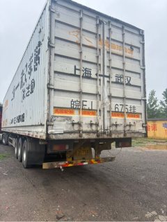 13.95 m x2.9 m 3 semi-trailer - photo 1