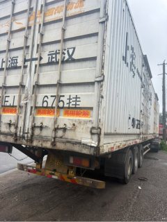 13.95 m x2.9 m 3 semi-trailer - photo 3