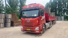 FAW Jiefang JH6 460 hp 6X4 - ფოტო 2