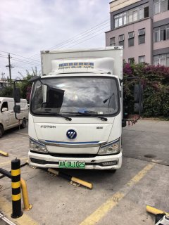 Foton Aumark ES 4.14 m - ფოტო 1