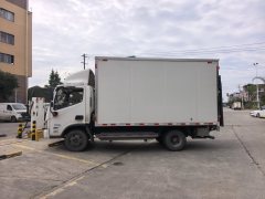 Foton Aumark ES 4.14 m - ფოტო 3