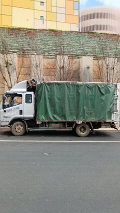 Foton Ollin CTV 163 hp 4X2 4.17 m - ფოტო 3