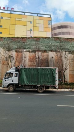 Foton Ollin CTV 163 hp 4X2 4.17 m - ფოტო 4