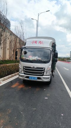 Foton Ollin CTV 163 hp 4X2 4.17 m - ფოტო 5