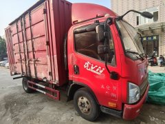 FAW Jiefang Tiggo V 110 hp 4X2 4.2 m - ფოტო 4