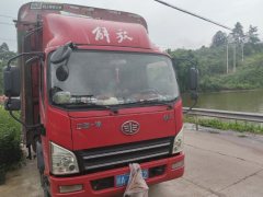 FAW Jiefang Tiggo V 170 hp 4X2 4.16 m - photo 1