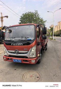 Foton Ollin Express 131 hp 4X2 4.17 m - ფოტო 1